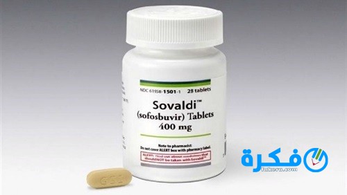 نشرة أقراص سوفالدي SOVALDI لعلاج فيروس سي
