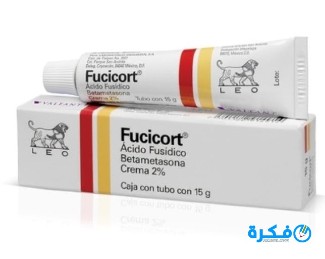 نشرة كريم فيوسيكورت Fucicort لعلاج التهاب الجلد 3 Fucicort Cream 1