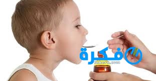 ما هي نشرة دواء ميكي اية اتش Meki A-H لعلاج الحساسية 4 download 1 1