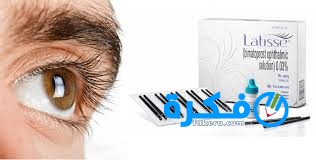 دواعي استخدام قطرة لاتيس Latisse لتطويل الرموش 3 download 10
