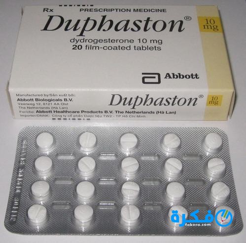 duphaston tablets