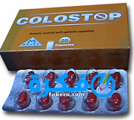 كبسول Colostop