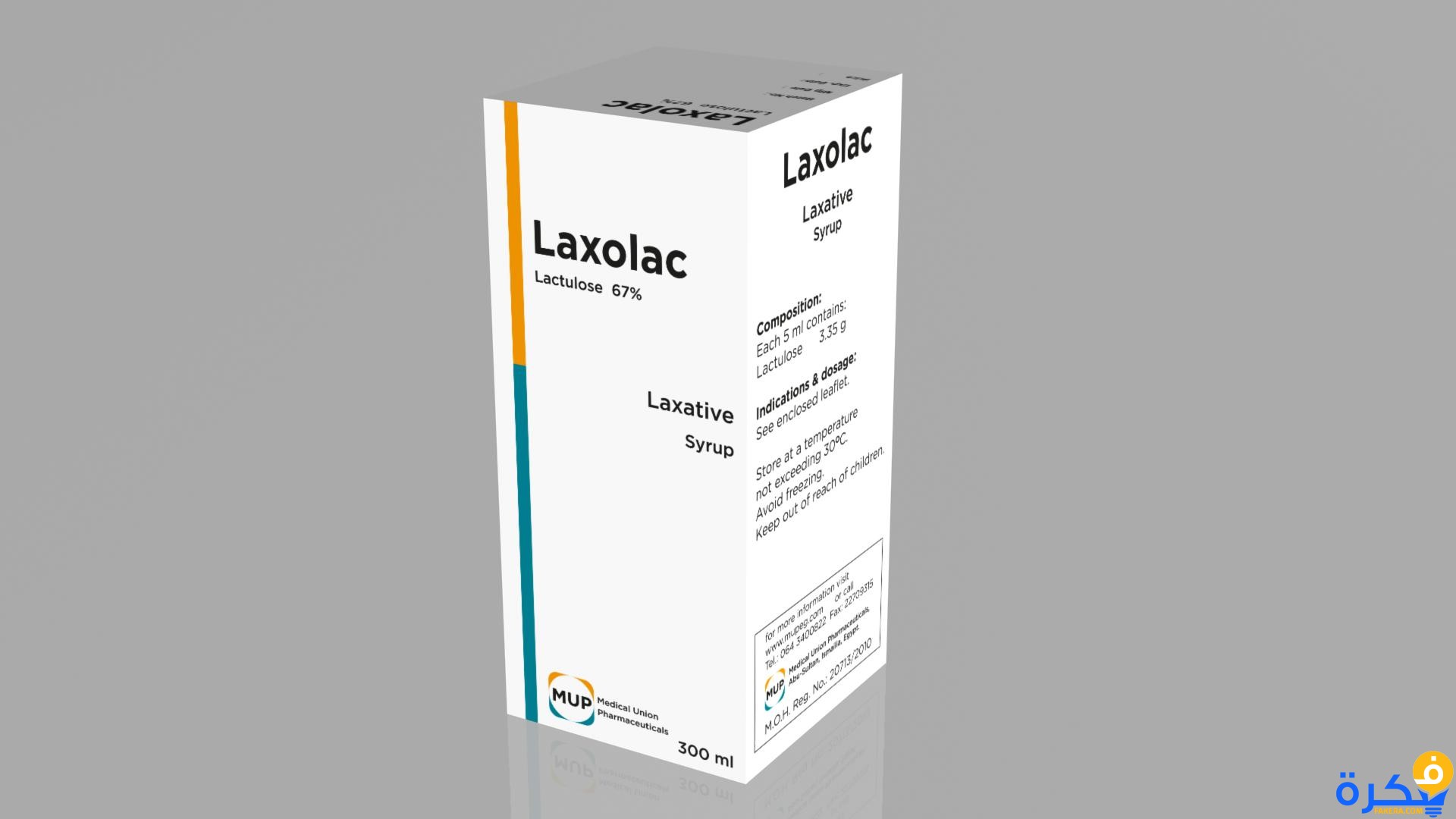 Laxolac 300 Box 1