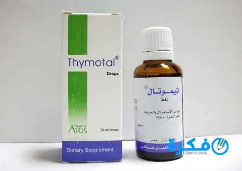 a5811eb31fe0eb3b33e098387311990a5a87ec5e10c2cff4597c9f6ace11bea1