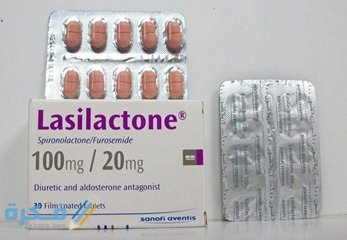 لازيلاكتون Lasilactone Lasilactone
