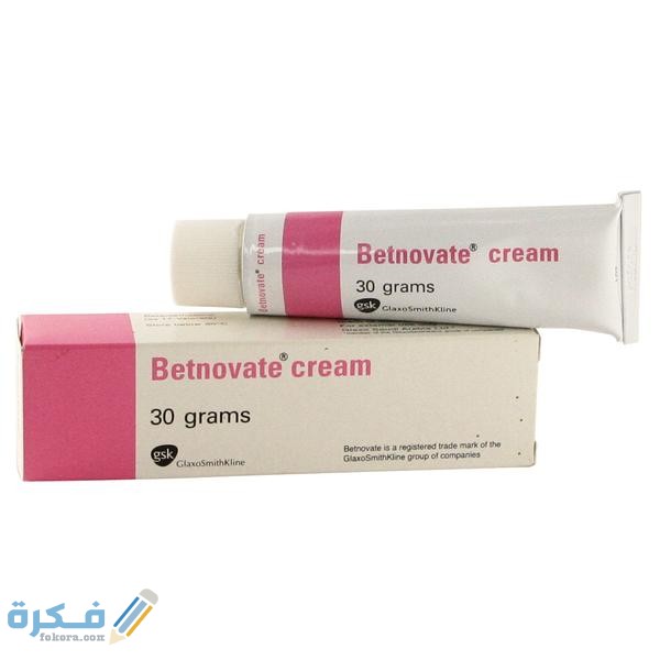 بيتنوفيت Betnovate Betnovate 1