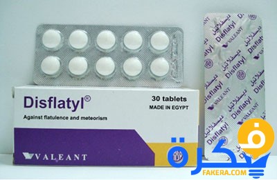 Disflatyl Tablets