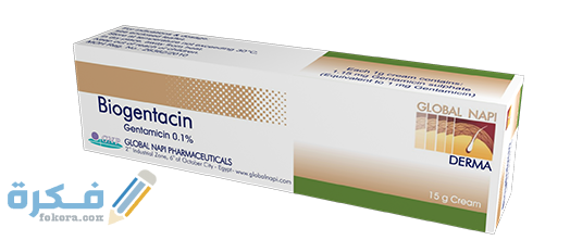 بيوجينتاسين Biogentacin biogentacin بيوجينتاسين 1