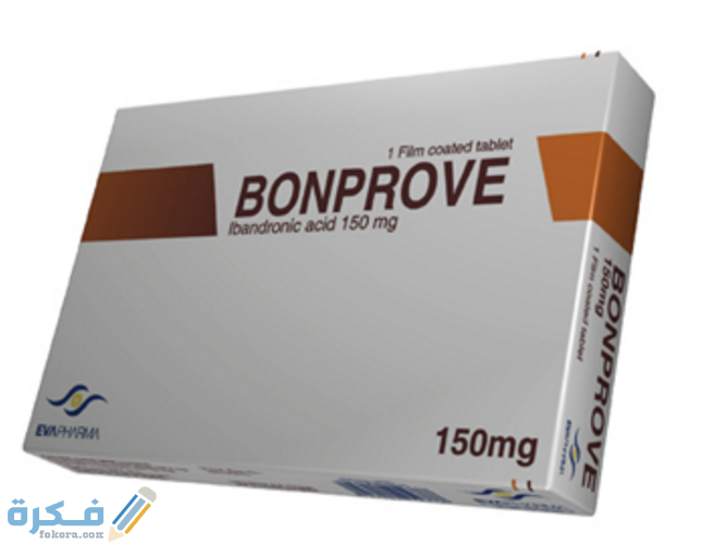 أقراص BONPROVE TABLET