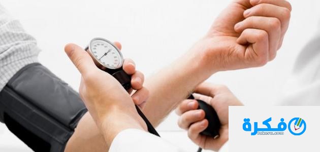 اقراص بيريندوكومب