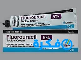 دواء فلورايور اسيل