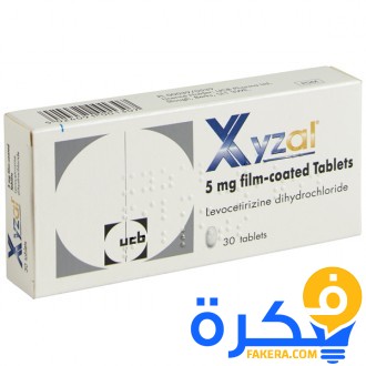 1461336703 in pharmacy 180216 raw37200