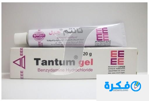 Tantum Cream