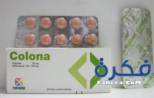 Colona Tablets