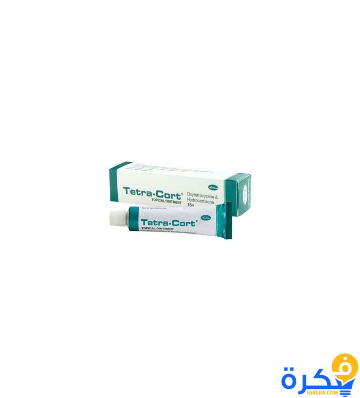 دواء تتراكورت