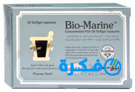 Bio Marine Capsules