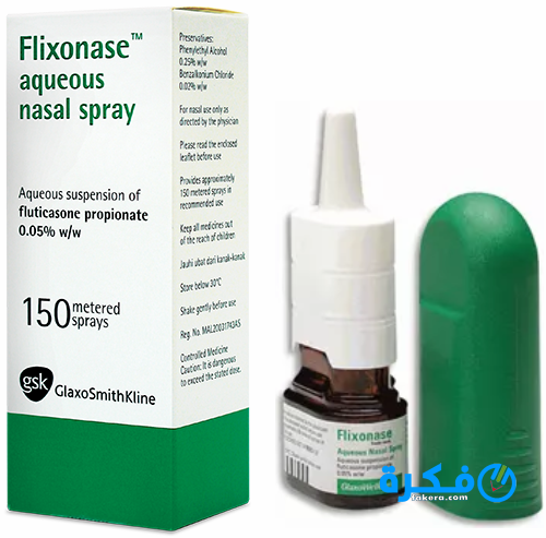 Flixonase Nasal spray