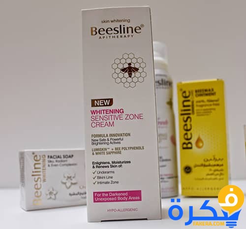 Beesline Cream