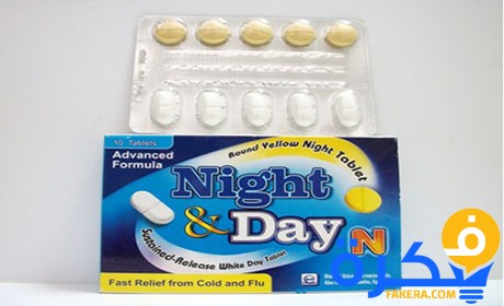Night And Day N Tablets