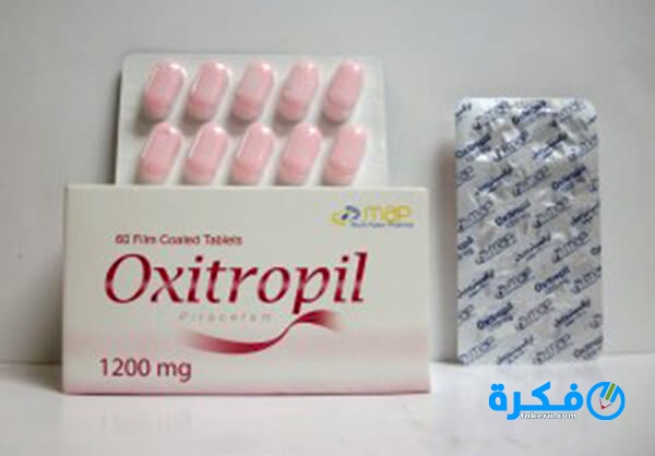 Oxitropil