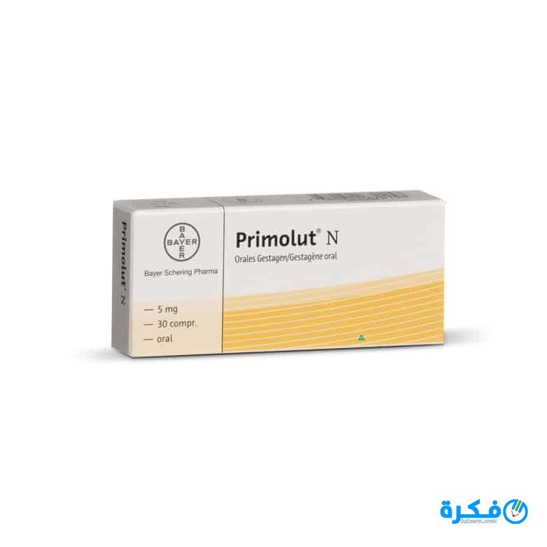 نشرة دواء بريمولوت Primolut لعلاج مشكلات الطمث لدى النساء