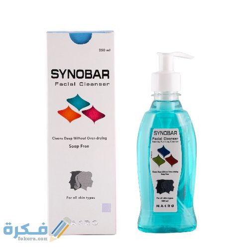 سينوبار Synobar Lotion Synobar Lotion