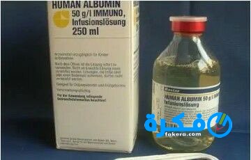 human albumin