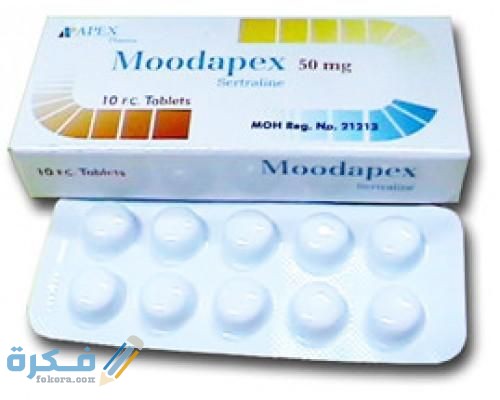 مودابكس Moodapex 2ac668c8667b219570ea9dd9cab854fc65d7fcc8