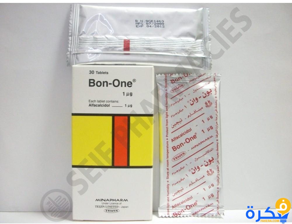 نشرة اقراص Bon One بون وان لعلاج نقص الكالسيوم