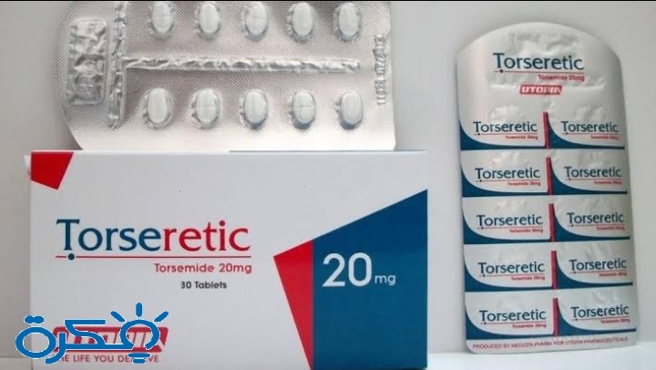 نشرة كبسولات تورسيريتيك TORSERETIC لعلاج ارتفاع ضغط الدم