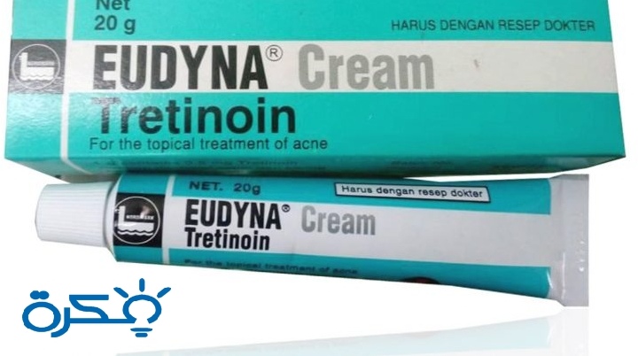 نشرة كريم يودينا Eudena لعلاج حب الشباب 2 دواء