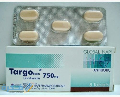 تارجوفلوكسين Targofloxin TARGOFLOXIN تارجو فلوكسين 500x405 1