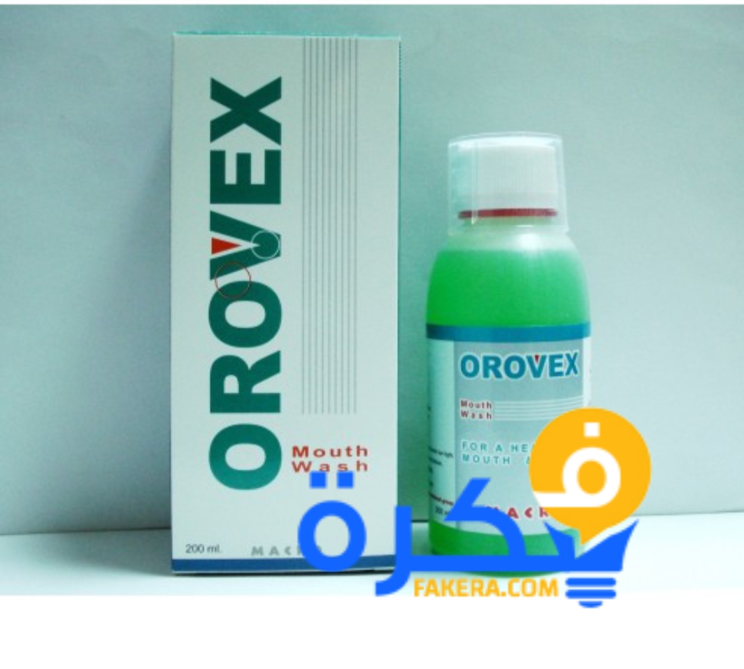 inbound6484404044871148866