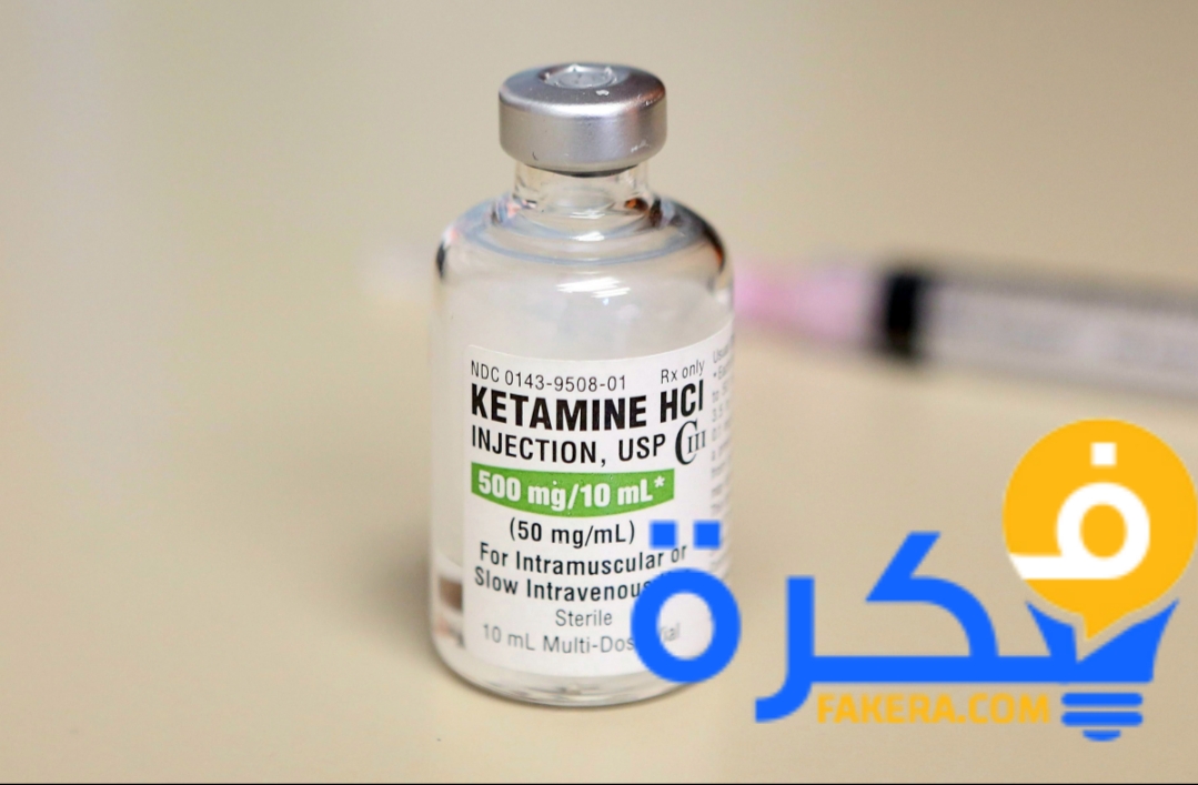 inbound7141521663920004810