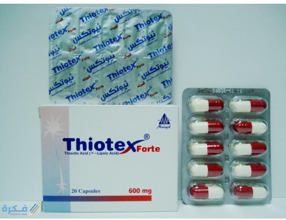 فورت THIOTEX FORTE