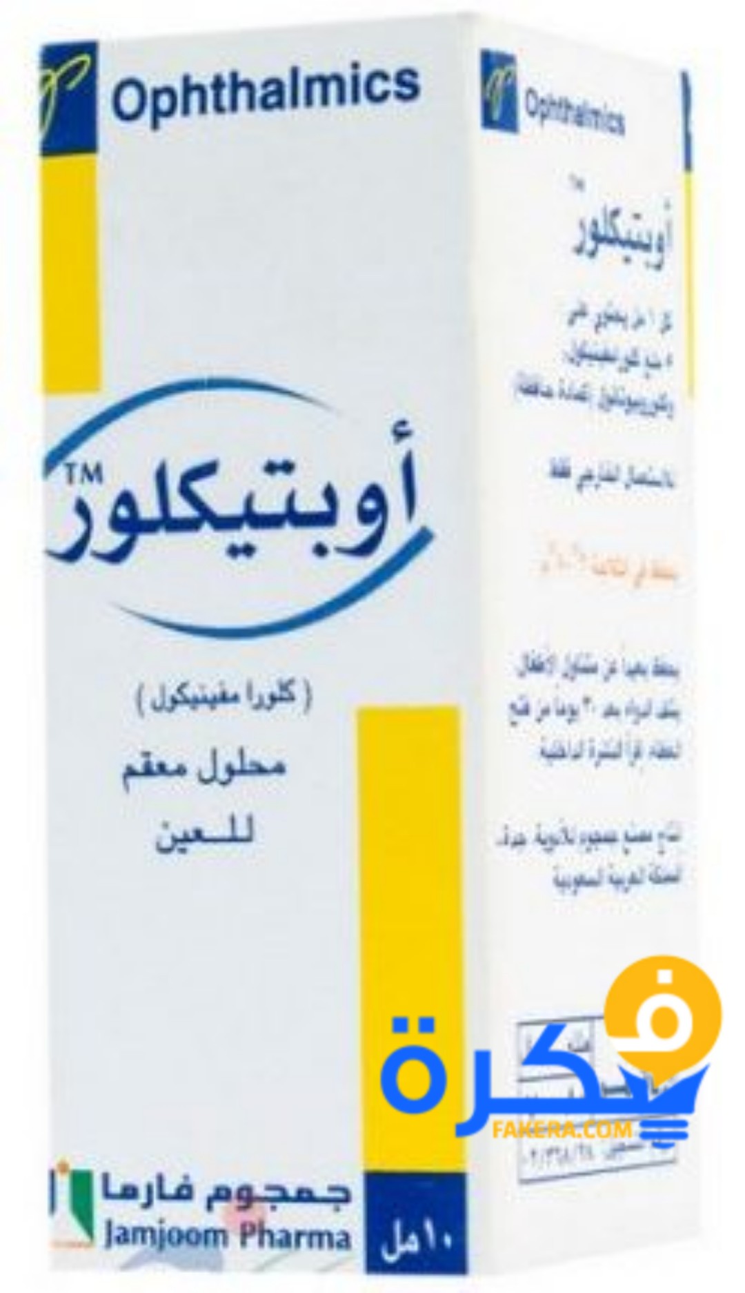 PicsArt 11 02 01.26.59