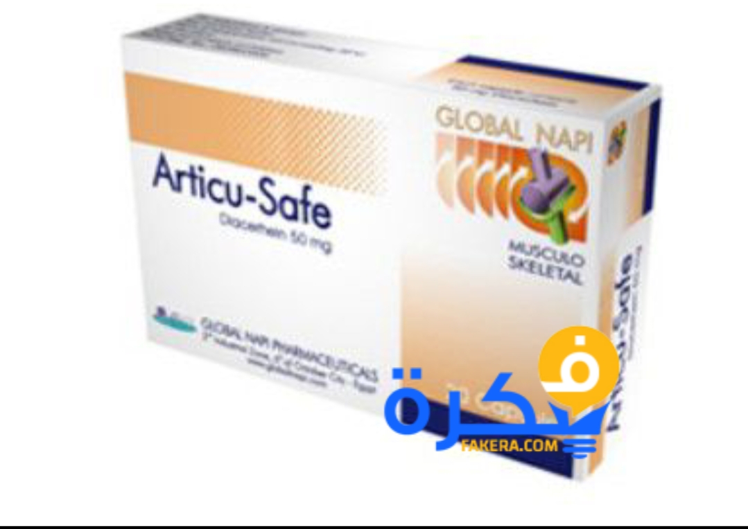 inbound2850560788942976739