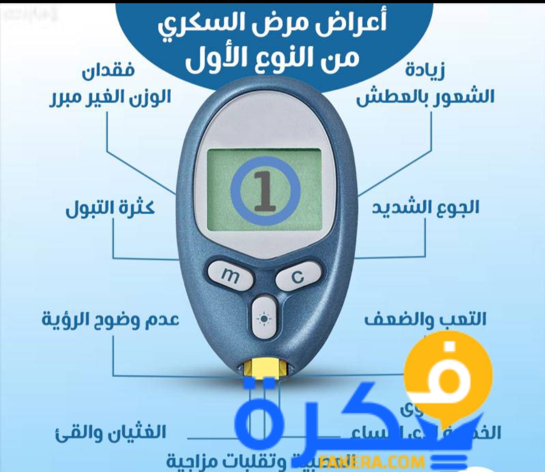 inbound4839068513358497811