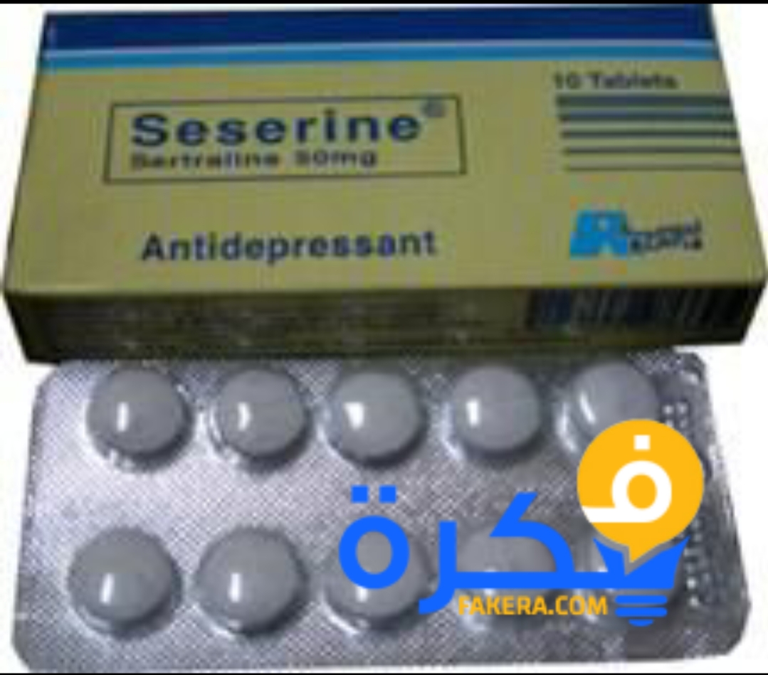 inbound6160075241978481734