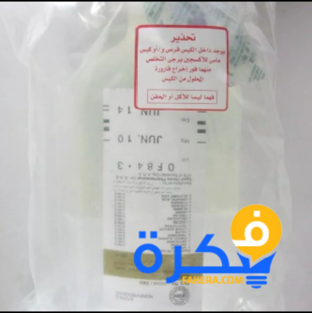 inbound900397660537886189