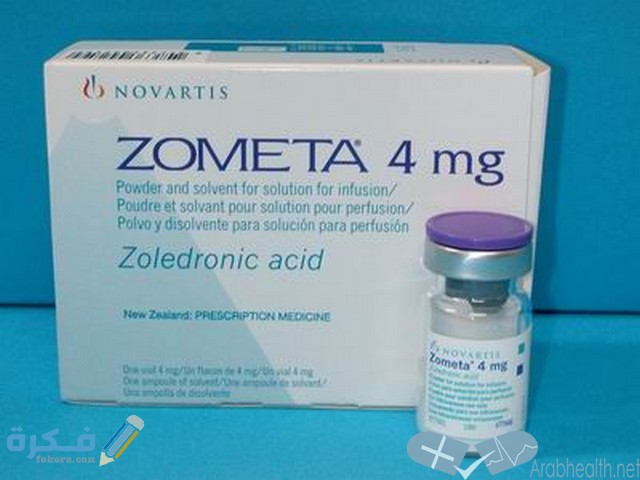 زوميتا ZOMETA ZOMETA