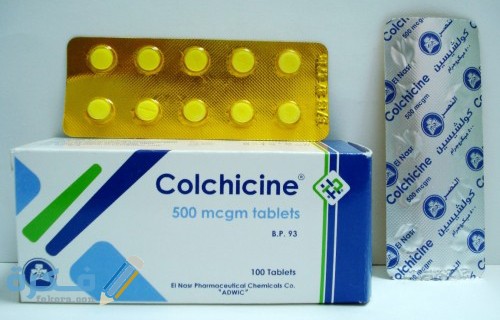 كولشيسين Colchicine Colchicine