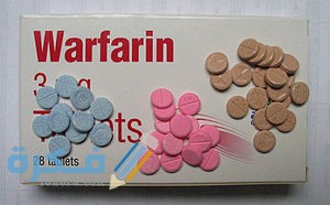 Warfarintablets5 3 1
