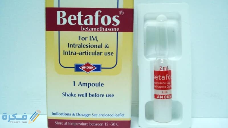 betafos