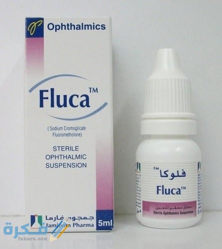 فلوكا Fluca Eye Drops Fluca Eye Drops