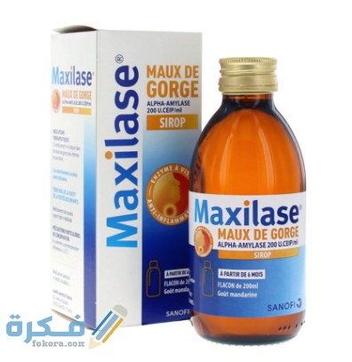 ماكسيلاز MAXILASE MAXILASE