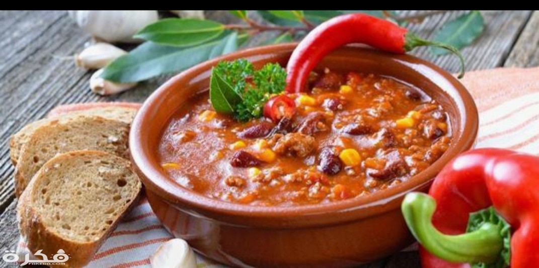 IMG ٢٠٢٠٠٢٢٢ ١٢١٠٣٥