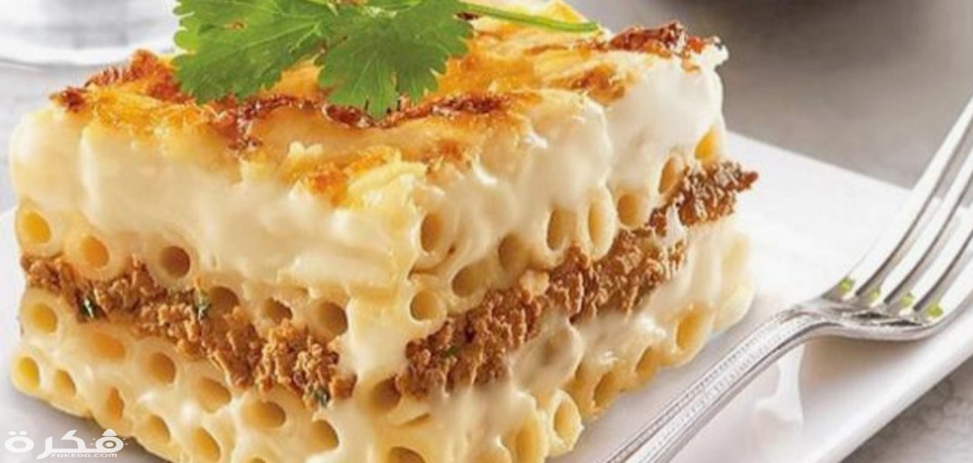 IMG ٢٠٢٠٠٢٢٢ ١٣٤٦٤٤