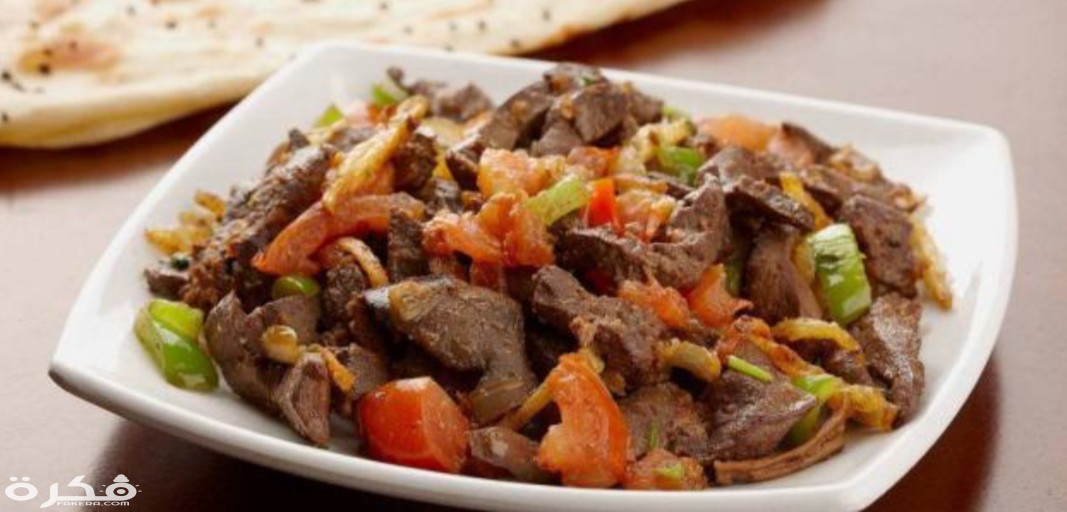 IMG ٢٠٢٠٠٢٢٩ ١٢٠٥٤٣