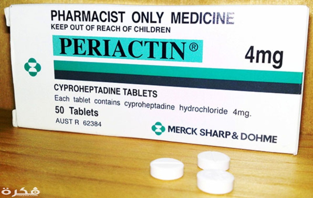 IMG ٢٠٢٠٠٤٠٣ ١٥٠١١٠